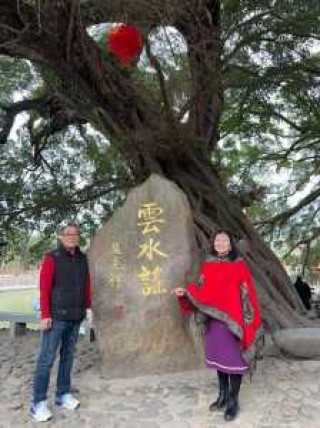 云水谣古镇门票，云水谣古镇门票哪里买