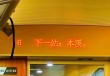 本溪水洞门票多少钱一位，本溪水洞门票多少钱一张儿童免票吗？