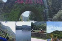 石燕湖生态旅游景区，石燕湖生态旅游景区门票费用多少