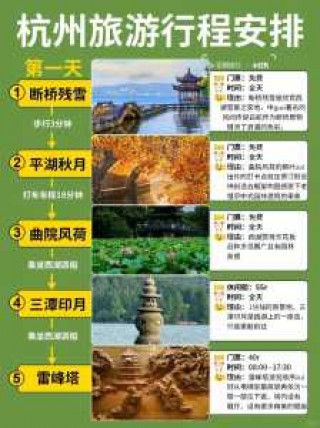 杭州乌镇一日游旅行团，杭州乌镇一日游跟团国旅