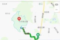 八大处公园门票多少钱一张？北京八大处公园门票多少钱一张？