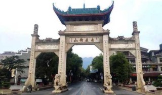 衡阳旅游景点一日游，衡阳旅游景点一日游攻略？