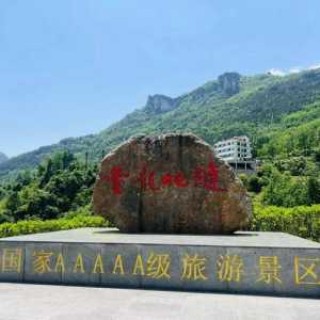 湖北神农架旅游好玩吗？湖北神农架一日游攻略？