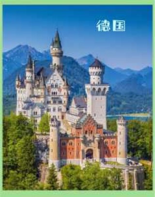 欧洲景点排名榜前十名，欧洲景点排名榜前十名图片？