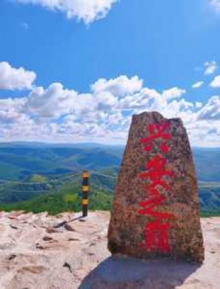 阿尔山旅游攻略必玩，阿尔山旅游攻略必玩的景点阿尔山门森林公园