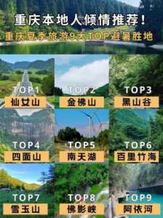 重庆加勒比海水世界门票多少钱，重庆加勒比海水世界499？