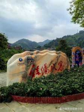 柳州旅游必去前十景点，柳州旅游必去前十景点 地方？
