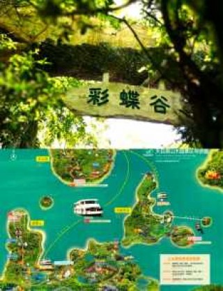 天目湖水世界游玩攻略，天目湖水世界开放时间