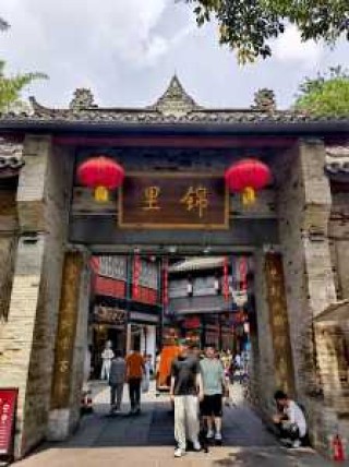成都古镇排名前5位，成都古镇排名前5位是什么