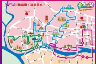 广州旅游团三日游，广州旅游团三日游多少钱