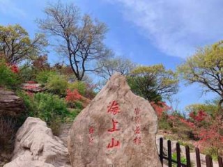 云台山门票多少钱一张，河南云台山门票多少钱一张？