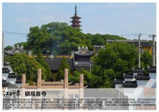苏州旅游景点排名前十，苏州必去的3个免费景点