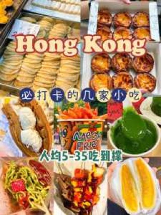 深圳青青世界游玩攻略？深圳青青世界在哪里？