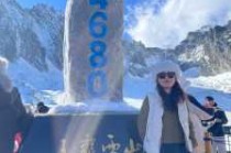 云南玉龙雪山海拔高度，云南玉龙雪山海拔高度是否比较高的山？