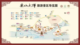 乐山旅游攻略自由行路线推荐，乐山旅游景区攻略？
