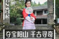 汤山一号温泉度假区，汤山一号温泉度假区门票？