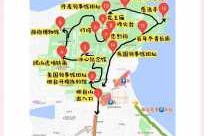 烟台一日游有哪些景点推荐，烟台一日游有哪些景点推荐一下