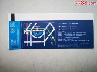 上海科技馆地址，上海科技馆地址英文on什么road