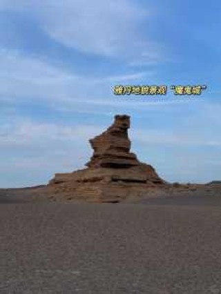 敦煌一日游怎么安排？敦煌1日游？