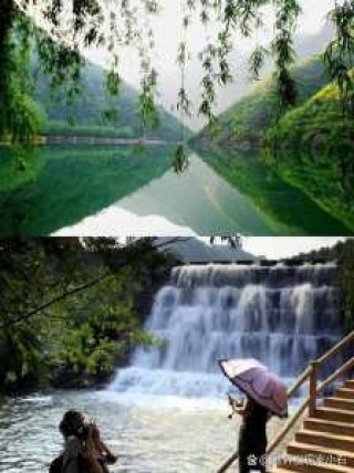 关于豫西大峡谷风景区的信息