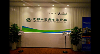 成都游玩哪个旅游团好？成都前十旅游？