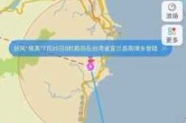 热带风暴水上乐园门票，热带风暴水上乐园项目？