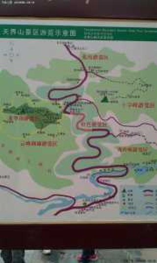 新乡八里沟一日游最佳路线，新乡八里沟一日游最佳路线攻略？
