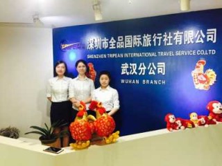 深圳旅行社哪家好，深圳旅行社排名前十名？