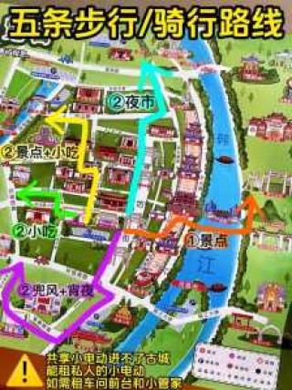 潮州旅游攻略一日游，潮州旅游攻略一日游推荐