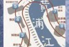 上海一日游旅游攻略，上海一日游旅游攻略必去景点