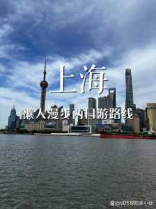 福建自驾游前十排名榜，福建自由行最佳路线？