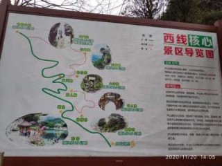 庐山怎么玩比较好？庐山怎么玩比较好玩一点？