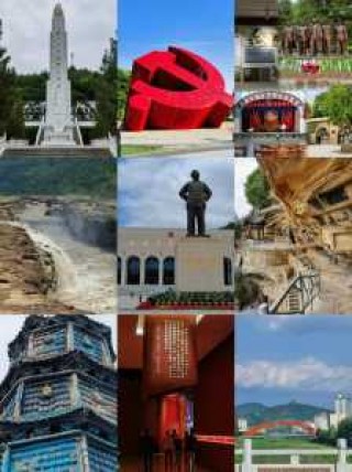 延安旅游景点一日游，延安旅游景点一日游推荐