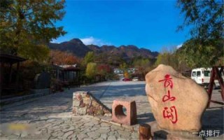 唐山月坨岛旅游景点好不好，唐山月坨岛好玩儿吗