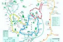 三清山风景区门票费用，三清山景点门票费用
