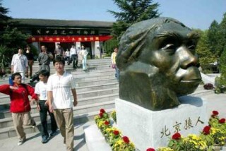 北京人为什么不去恭王府？北京人为什么不去恭王府知乎？