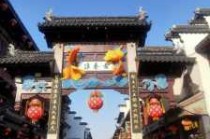南京真正值得去的地方，南京真正值得去的地方？