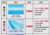 太原旅行社旅游报价，太原市旅行社最新报价？