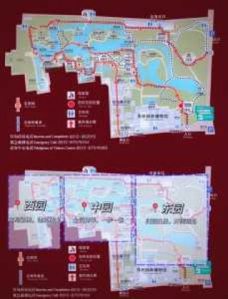 苏州拙政园门票？苏州拙政园门票多少钱一张？