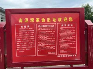 延安旅游攻略3日游，延安攻略三日游自由行
