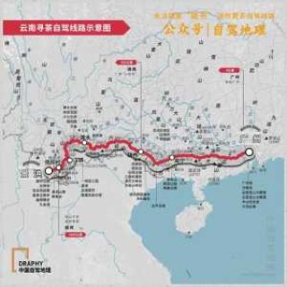 云南自驾游最佳路线，云南自驾游最佳路线图