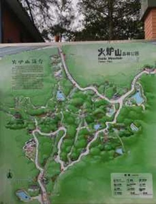 火炉山森林公园？火炉山森林公园地图？