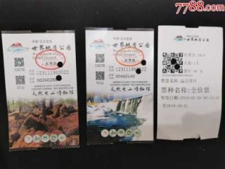 大连免费旅游景点介绍？大连免费旅游必去景点？