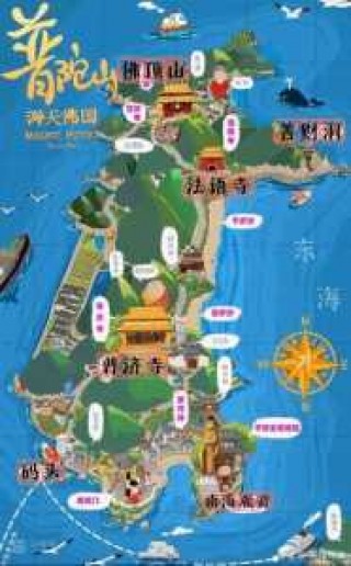 普陀山自助旅游攻略，普陀山自由行攻略 游玩路线