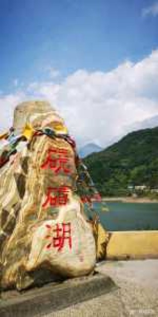 雅安前十旅游景点，雅安旅游景区