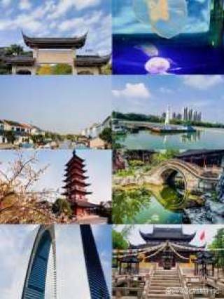 苏州旅游必去的景点推荐，苏州旅游必去景点推荐地方？