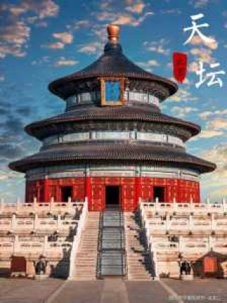北京值得一去的地方有哪些，北京值得一游的地方？