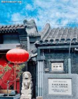 南锣鼓巷攻略路线，南锣鼓巷怎么玩