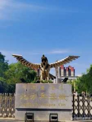 包头旅游景点大全景点排名榜，包头旅游景点大全景点排名榜视频？