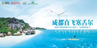 中青旅旅行社官方网站北京，中青旅旅行社官方网站北京实体店？